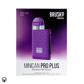Brusko Minican Pro Plus - Фиолетовый