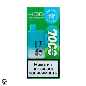 HQD Cuvie BAR Двойная мята (7000 затяжек)