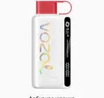 Vozol Star 10000 - Арбузная Жвачка