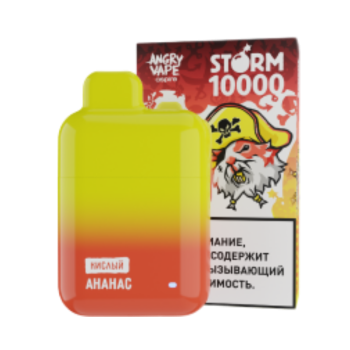 Эл. сиг. ANGRY VAPE STORM 10000 Ананас, кислый 2 %
