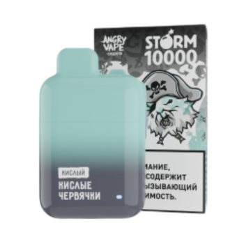 Эл. сиг. ANGRY VAPE STORM 10000 Кислые  червячки, кислый 2 %
