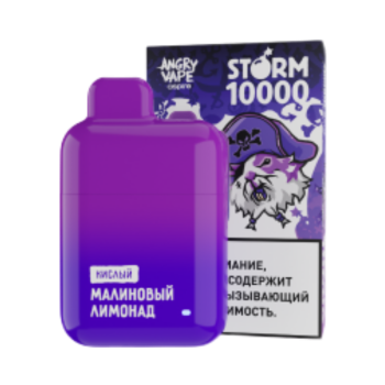 Эл. сиг. ANGRY VAPE STORM 10000 Малиновый лимонад, кислый 2 %