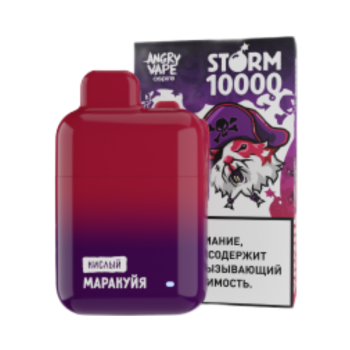 Эл. сиг. ANGRY VAPE STORM 10000 Маракуйя, кислый 2 %