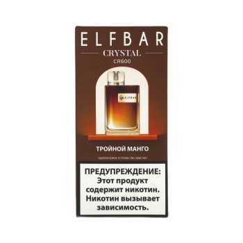 Эл. пароген. ELFBAR 600 CR Тройной манго 2 %