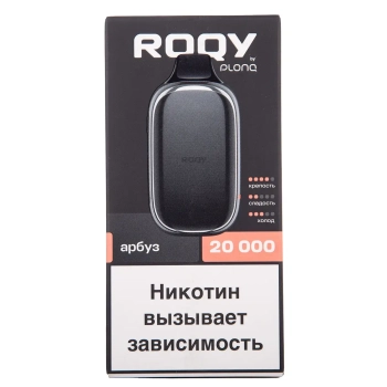 Эл. сиг. PLONQ ROQY L 20000 Арбуз 2 %