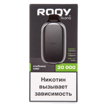 Эл. сиг. PLONQ ROQY L 20000 Клубника киви 2 %