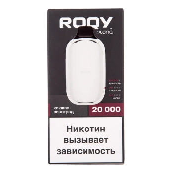 Эл. сиг. PLONQ ROQY L 20000 Клюква виноград 2 %