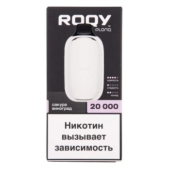Эл. сиг. PLONQ ROQY L 20000 Сакура виноград 2 %