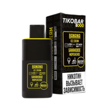 Эл. сиг. TIKOBAR 8000 Banana Ice Cream (Банановое Мороженое)  2 %