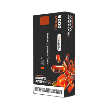 Эл. сиг. TIKOBAR SOLOx SMOKE KITCHEN 9000 Aperol Spritz Mango / Манго апероль 2 %