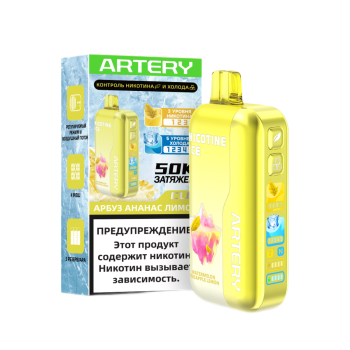 Эл. сиг. ARTERY CL6 50000 (Nic+Ice) Арбуз ананас лимон/ Watermelon Pineapple Lemon 2 %