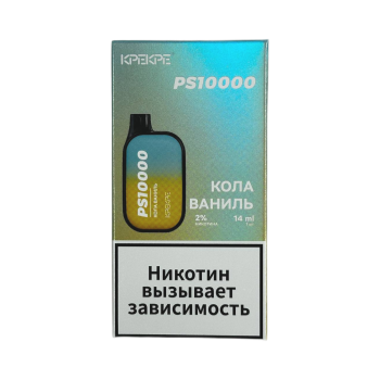 Эл. сиг. ATTACKER KPEKPE PS 10000 Кола ваниль 2 % А 1