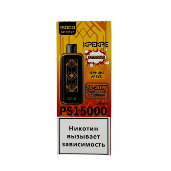 Эл. сиг. ATTACKER KPEKPE PS 15000 Черника арбуз 2 %