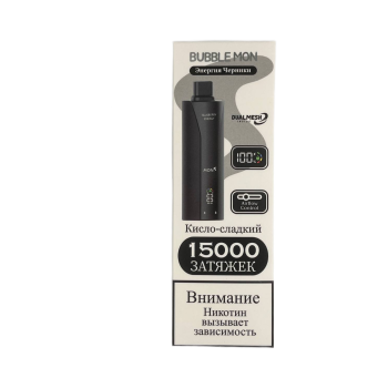 Эл. сиг. BUBBLEMON BOOSTER 15000 Энергия Черники / Blueberry Energy 2 %