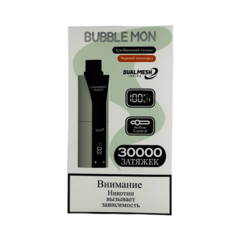 Эл. сиг. BUBBLEMON BOOSTER DUBLE 30000 Клубничный мускат + Черный Виноград / Strawberry Muscat + Bla