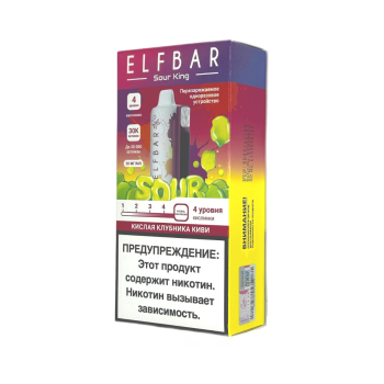 Эл. пароген. ELFBAR 30000 SOUR KING Кислая клубника киви 2 %