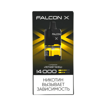 Эл. сиг. FALCON X 14000 Летний танец 2%