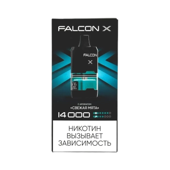 Эл. сиг. FALCON X 14000 Свежая Мята 2%