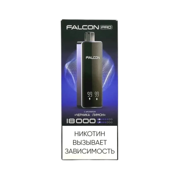 Эл. сиг. FALCON PRO 18000 Черника Лимон 2%