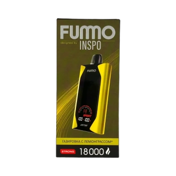 Эл. сиг. FUMMO GTS 18000 Газировка с лемонграссом strong 2%