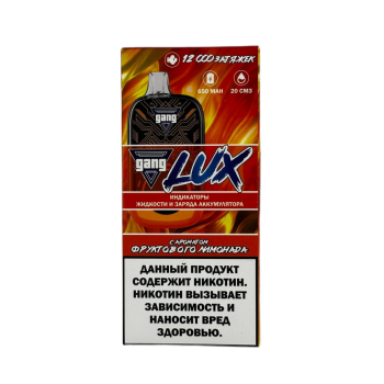 Эл. сиг. GANG LUX 12000 Фруктовый лимонад  2 %