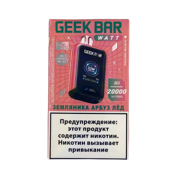 Эл. сиг. GEEK BAR WATT 20000 Земляника арбуз лёд 2 %