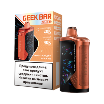 Эл. сиг. GEEK BAR PULSE R 40000 Гранат смородина лимон лёд 2 %