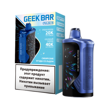 Эл. сиг. GEEK BAR PULSE R 40000 Сибирские ягоды со льдом 2 %