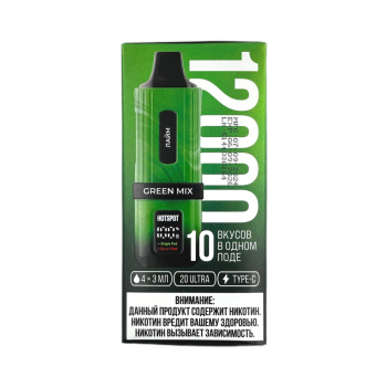 Эл. сиг. HOTSPOT 12000 Green Mix (лайм /киви гуава /арбуз/ ананас яблоко) 2 %