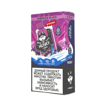 Эл. сиг. HUSKY AIRMAX 2.0 15000 Strong Siberian Black /Ледяной микс малина ежевика 2 %