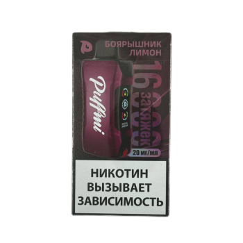 Эл. сиг. PUFFMI TANK 16000 Боярышник лимон /Hawthorn Lemon 2 %