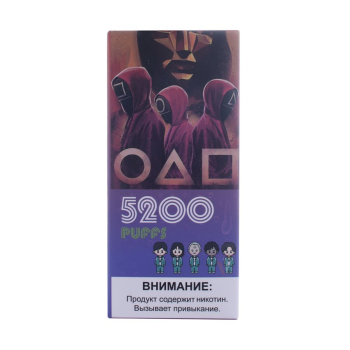 Эл. сиг. R AND M Squid Box 5200 Peach Mango 2 %