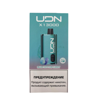 Эл. сиг. UDN X 13000 Blue Cotton Candy 2 %
