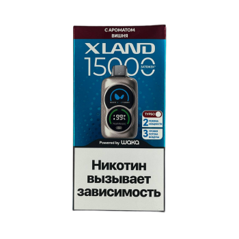 Эл. сиг. WAKA XLAND 15000 Вишня 2 %