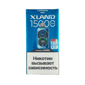 Эл. сиг. WAKA XLAND 15000 Мята 2 %