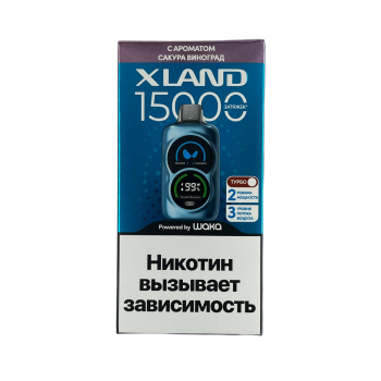 Эл. сиг. WAKA XLAND 15000 Сакура виноград 2 %