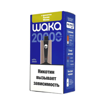 Эл. сиг. WAKA soPRO 20000 Кислое яблоко 2 % Hard extra