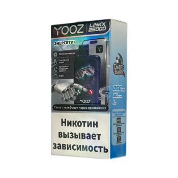 Эл. сиг. YOOZ LINKX 25000 Смарт энергетик 2 %