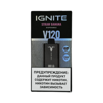 Эл. сиг. IGNITE V 120 12000 Straw Banana 2%
