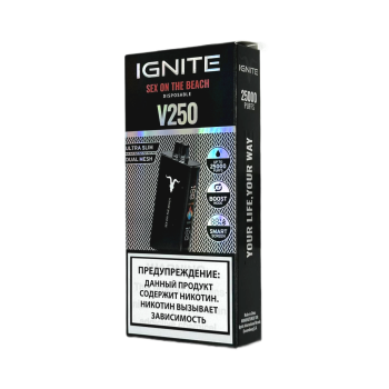 Эл. сиг. IGNITE V 250 Black 25000 Sex on the Beach 2 %