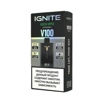 Эл. сиг. IGNITE V 100 10000 Green Apple / Зеленое яблоко  2 %