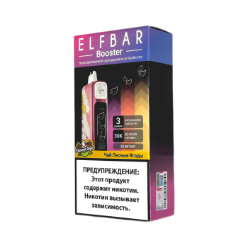 Эл. пароген. ELFBAR 30000 Чай лесные ягоды (рег-ка крепости)