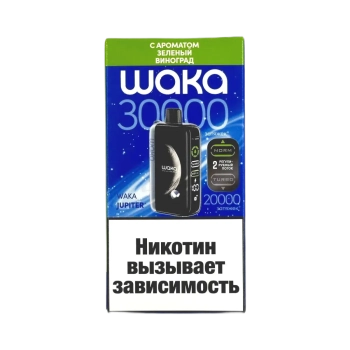 Эл. сиг. WAKA JUPITER DM 30000 Зеленый виноград 2%