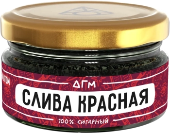 Табак Dogma 100% - Слива Красная 20 гр.