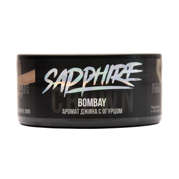 SAPPHIRE CROWN Bombay 100гр МРК