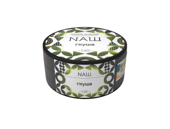 NАШ WHITE Груша 40гр МРК