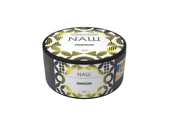 NАШ WHITE Лимон 40гр МРК