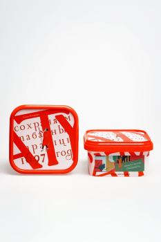 Satyr Georgia grapes 200гр МРК