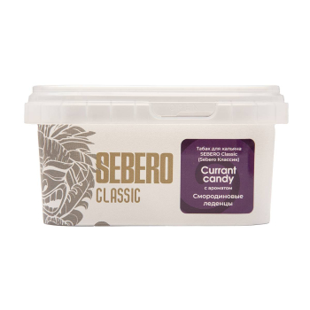 Sebero Currant candy 200гр МРК