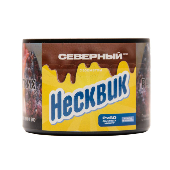 Северный Несквик 40гр МРК